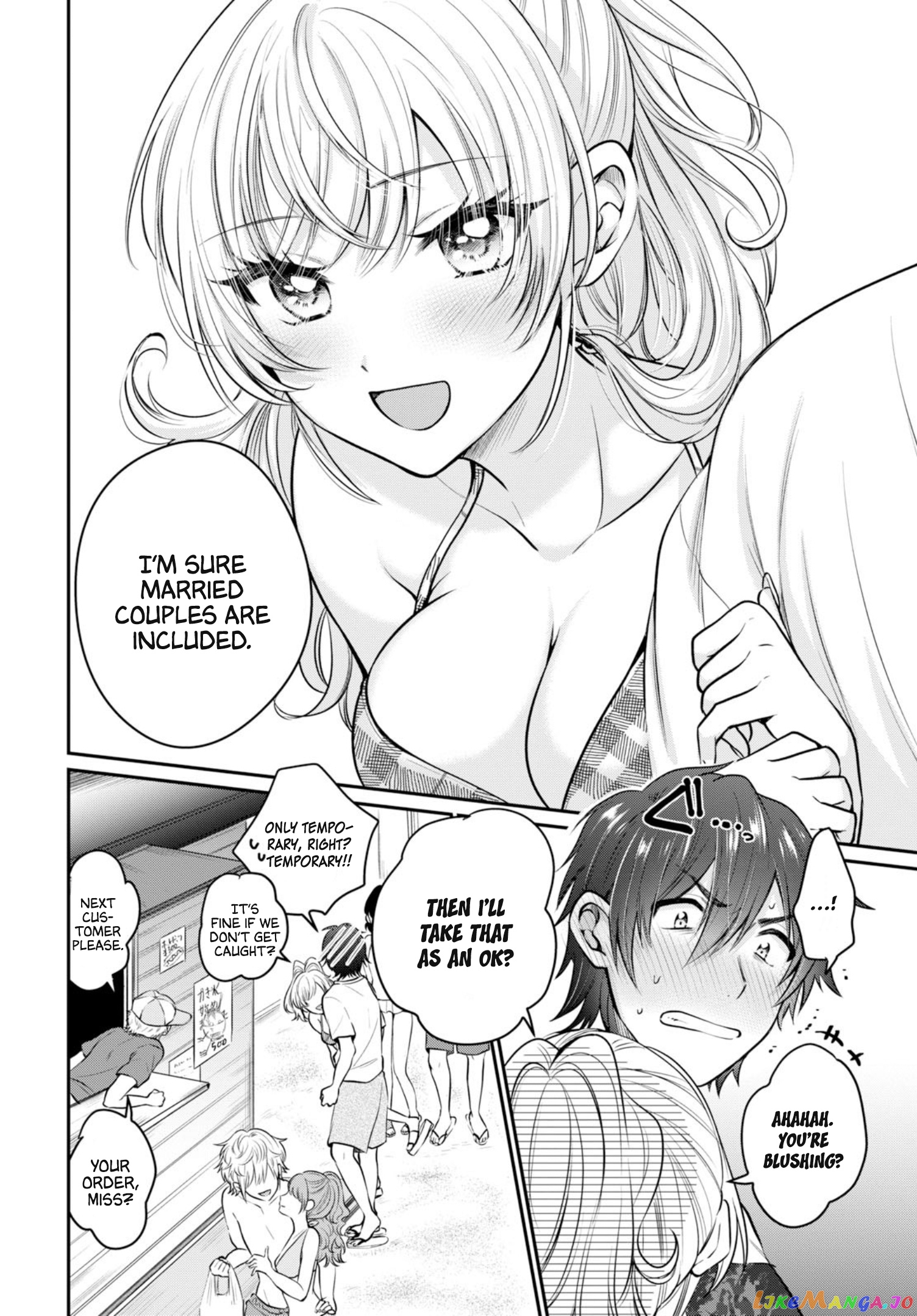 More Than a Married Couple, But Not Lovers, Chapter 21 image 15